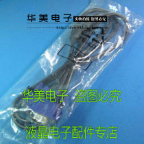 VGA data cable computer video cable 1 5M projector HD video cable display cable