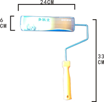 Water-based wood paint 9 inch roller brush roller brush