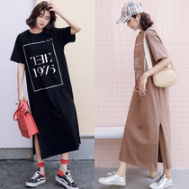 Pregnancy Woman Dress Surrogacy Korean version Fashion style Loose Breast-feeding Pregnant pregnant woman with dress in dress The long style of foreign air pure cotton T-shirt dress