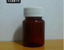 50g plastic bottle brown plastic bottle capsule bottle health care product plastic bottle PE material plastic bottle powder plastic bottle