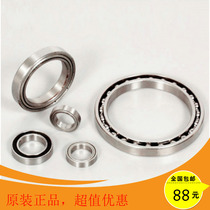 Deep groove ball thin-walled open bearing 16001 16002mm 16003mm 16004mm 16005mm 16006mm open