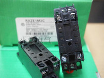 RXM2 series dedicated relay base RXZE1M2C