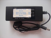 Original installed Cisco LINKSYS 12V2 5A LCD Router Power Adapter Special Price