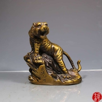 Antique bronze antique brass miscellaneous collection Tiger Xiaoshan river crafts gift decoration office ornaments