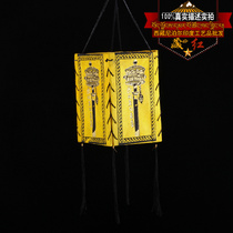 Tibetan transfer cylinder yellow Tibetan paper lantern (small number) Concealed handmade ethnic wind lampshade Home lighting
