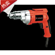 2016 second kill Tajima hand drill 10MM secondary speed color steel plate special iron Chuck hand drill