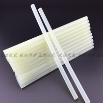 Transparent hot melt glue stick Environmental protection glue strip hot melt glue gun with 7mm11mm high quality glue stick 270mm