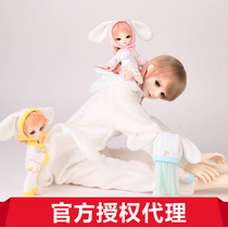 Luts-BOSONG BOSONG CAT 1 3 SDF65 white CAT skin