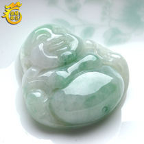 577 Natural Jadeite Pendant Jade Buddha Pendant Myanmar Maitreya Buddha Necklace Womens Model Buddha A Cargo Jadeite Pendant