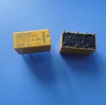 Sanxin Huigang Relay HRS2H-S-DC12V-N DC12V DC24V DC3V DC6V DC9V 8 feet