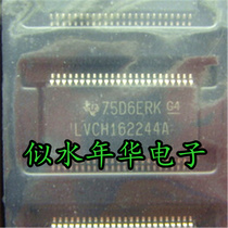 Brand new imported original IC integrated SN74LVCH162244ADGGR LVCH162244A
