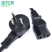Spot Israeli double-headed power cord three-round plug Israel standard with three-hole character plug line 3*0 75 square