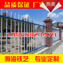 Zinc steel fence fence Hot-dip galvanized fence Outdoor fence Fence Courtyard wrought iron fence Fence Fence fence fence fence fence fence fence fence fence