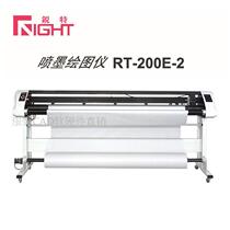 Rite even for inkjet clothing plotter clothing inkjet machine RT-200E CAD printing master real painting 200