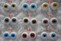 Doll BJD SD glass eye beads doll model Special 4 points 6 points baby head A product glass eye beads