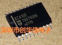 BZA100 SOP20 power module integrated circuit original