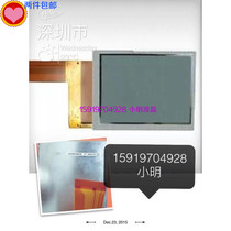 LQ038Q7DB03 03A 03R 3 8 inch digital screen original sharp 3 8-inch LCD screen