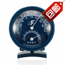 Deford high-precision indoor and outdoor thermometers can be placed in the home temperature and humidity meter cold and summer watch baby home
