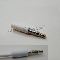 3 5mm Stereo Headphone Plug DIY3 5 Audio Plug Four-Section Headphone Plug