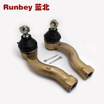 Large ball head steering machine tie rod is suitable for Wuling Rongguang Yangguang Tie rod ball head outer ball head accessories