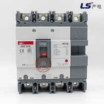 LS Power Production MEC Molded case circuit breaker MCCB ABE204B 175A ABE-204B