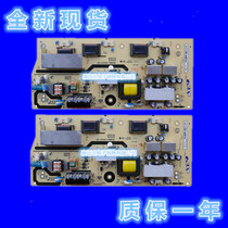 New TCL L24F19 40-LP24A1-PWA1XG 08-LA242C1 PW200AA power supply high-pressure plate