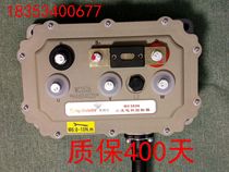 Ingbor Exchange Controllers Four-wheel Scooter Electric Cars Sightseeing Paja Don Regardine Regardine Garrie Matterma