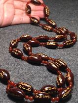 su gong nuclear carved master Wu Mingfei this work provides ban ruo bo Romy more Sutra old nuclear lettering on the Gold