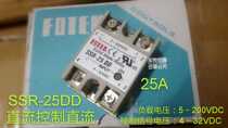 Yangming solid state relay SSR-25DD DC control DC solid state relay 25A 5 ~ 200VDC load