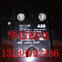 R111 25 ABB bargaining for the price of a