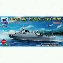 Weijun model 1:350 China 056 class frigate 582 ship mussel port No. 583 Rao number NB5042