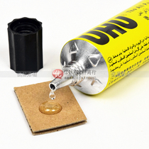 Soft transparent universal glue model handmade DIY fabric glue wood hut adhesive