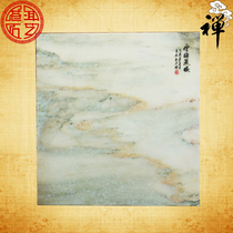 Natural marble painting Cloud Sea Morning Xi marble sheet red wood furniture stone special price 55x52