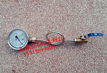 DN15 copper ball valve elbow stainless steel shock resistant pressure gauge welded base curved tube buffer tube Y-100 pressure gauge