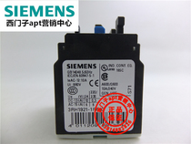 (false one penalty ten)Original Siemens contactor auxiliary contact 3RH1921-1FA40 4NO