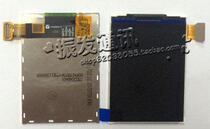 Zhenfa is suitable for LG E410 display E415 LCD screen L1 screen E410 display LCD