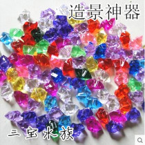 Fish crystal acrylic stone crystal glass plastic aquarium aquarium decorated to view the stone