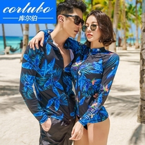 CORTUBO Korean diving suit women split jellyfish clothes surf diving suit male sunscreen swimsuit long sleeve trousers