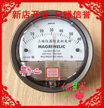 TE2000 type pressure difference table Micro pressure difference table Micro pressure gauge pressure gauge pressure gauge pressure gauge round pointer