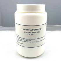 Metallographic alumina polishing powder imported from the United States 0 3CR um physical and chemical laboratory section analysis