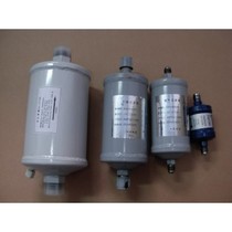 Keli screw oil filter