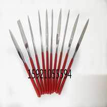  Diamond file assorted file set 10-piece alloy steel rubbing knife Mini fine sand small frustration knife grinding tool