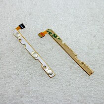 Table with Jinli V188 V188S boot wiring volume bond line inner key bond line line