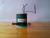 New product limited time promotion vacuum contactor coil CKJ5-63 36V new value crazy grab