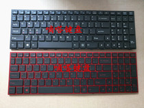 New English CLEVO Blue Sky P650 P651 P650SA P650SE P651SG keyboard with backlight