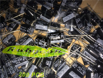  Imported Ruby 100V47UF 10X12 5 YXA series 105 degree RUBYCON 47uf100v