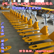 1T 2 tons 2 5 tons 3 tons 5 tons manual hydraulic handling truck forklift Hydraulic vehicle Town Bull trailer