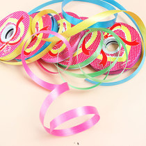 Ribbon Balloon accessories Wide ribbon webbing Tie rope Dress up Romantic confession Room decoration scene Holiday decorations