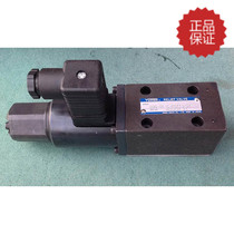 Japan original oil research yuken pressure proportional valve EDG-01-C brand new parts but no packaging