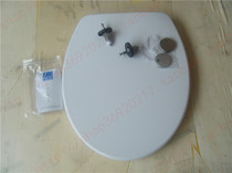HCG and adult toilet cover C153 C999 C136 gently lowered thickened toilet cover CF1360 646 632
